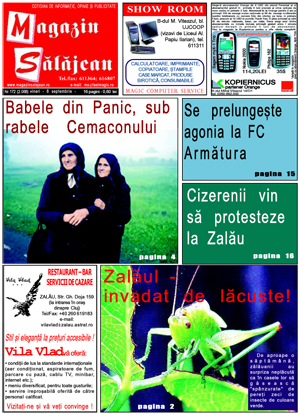 Ediţia de acum 20 de ani