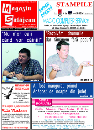Ediţia de acum 20 de ani
