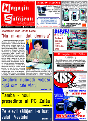 Ediţia de acum 20 de ani