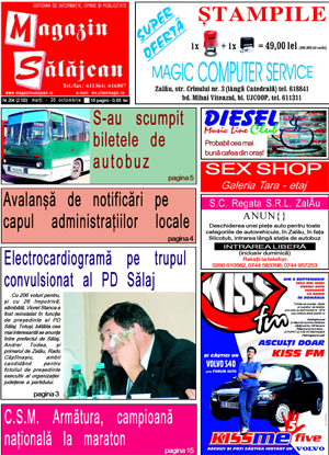 Ediţia de acum 20 de ani