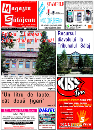 Ediţia de acum 20 de ani