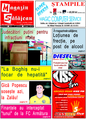 Ediţia de acum 20 de ani