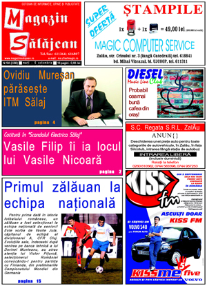 Ediţia de acum 20 de ani