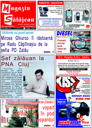 Ediţia de acum 20 de ani