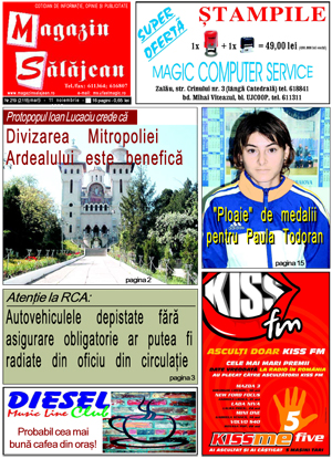 Ediţia de acum 20 de ani