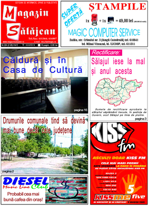 Ediţia de acum 20 de ani