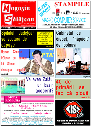 Ediţia de acum 20 de ani