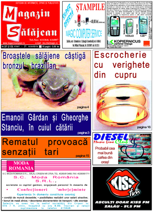 Ediţia de acum 20 de ani