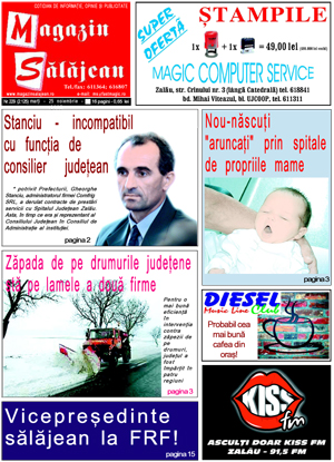 Ediţia de acum 20 de ani