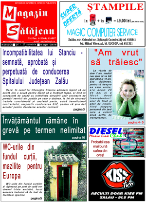 Ediţia de acum 20 de ani