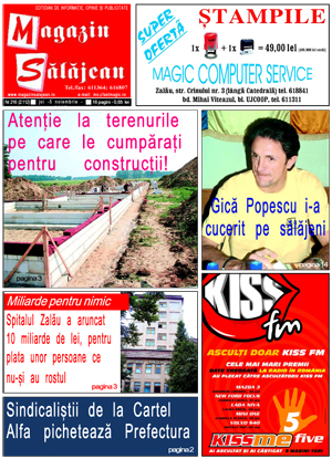 Ediţia de acum 20 de ani