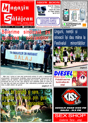 Ediţia de acum 20 de ani