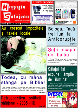 Ediţia de acum 20 de ani