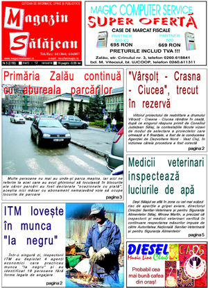 Ediţia de acum 20 de ani