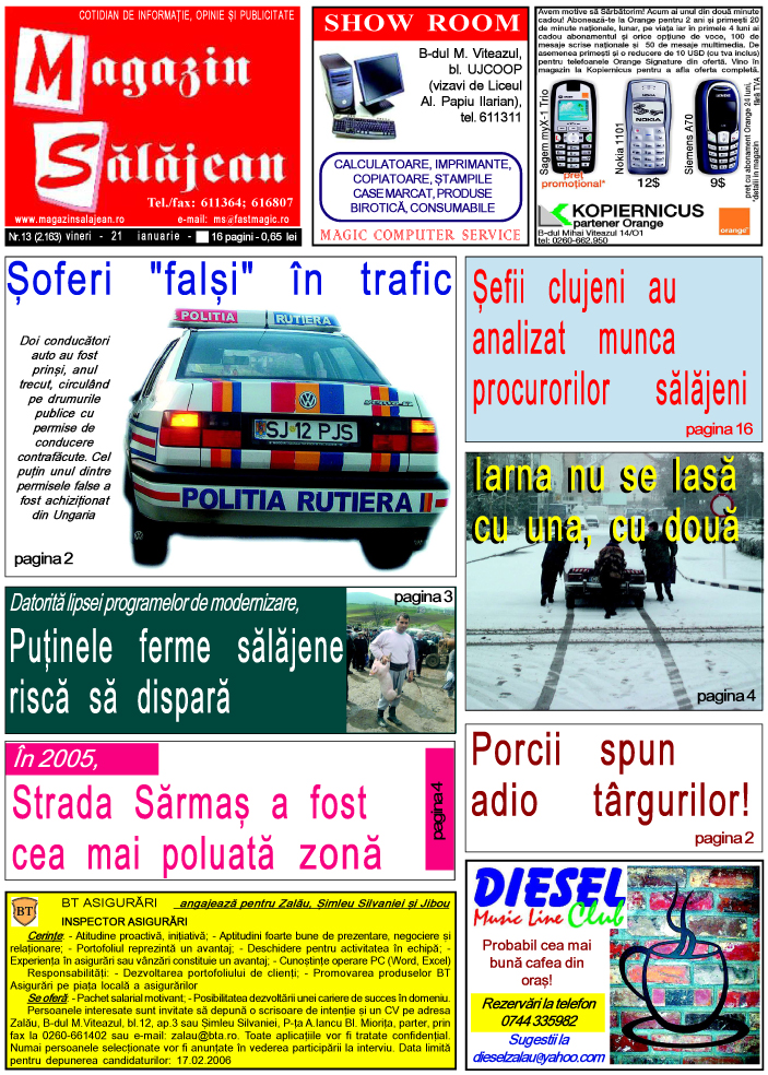 Ediţia de acum 20 de ani