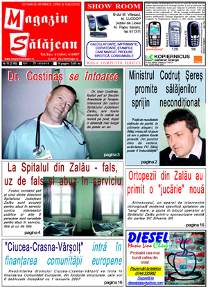 Ediţia de acum 20 de ani