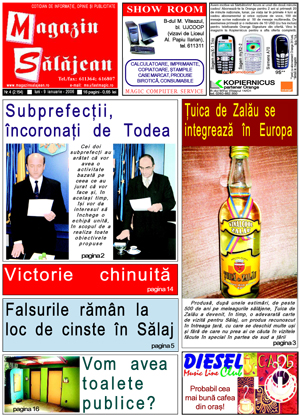 Ediţia de acum 20 de ani