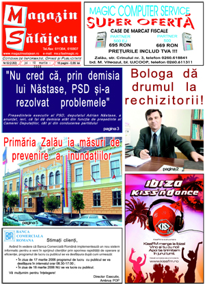 Ediţia de acum 20 de ani