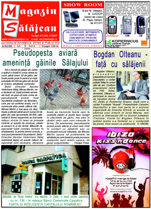 Ediţia de acum 20 de ani