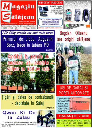 Ediţia de acum 20 de ani