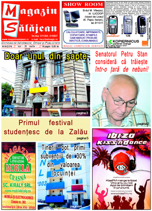 Ediţia de acum 20 de ani