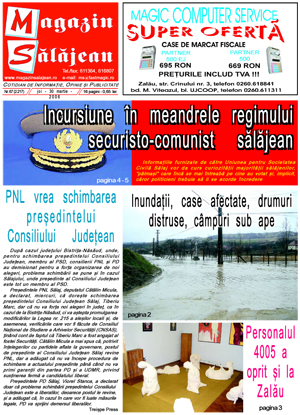 Ediţia de acum 20 de ani