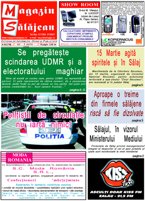 Ediţia de acum 20 de ani