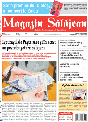 Ediția de acum 10 ani