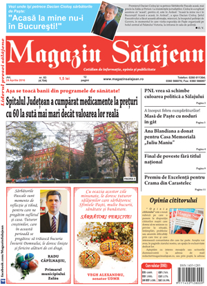 Ediția de acum 10 ani