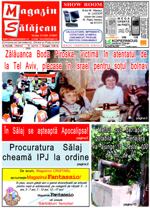 Ediţia de acum 20 de ani