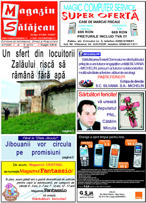 Ediţia de acum 20 de ani