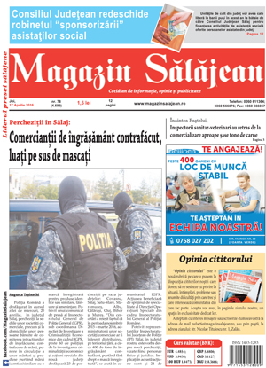 Ediția de acum 10 ani