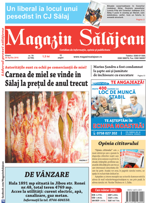 Ediția de acum 10 ani