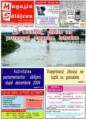 Ediţia de acum 20 de ani