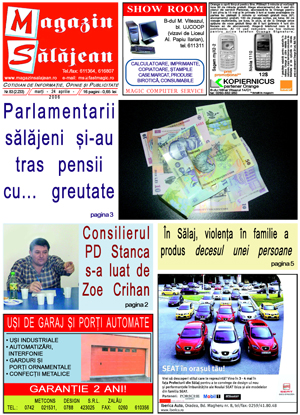 Ediţia de acum 20 de ani