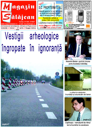 Ediţia de acum 20 de ani