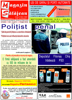 Ediţia de acum 20 de ani