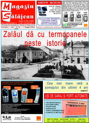 Ediţia de acum 20 de ani