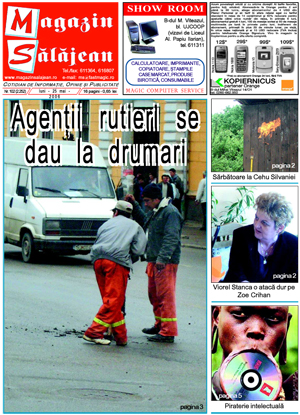 Ediţia de acum 20 de ani
