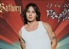 Artistul Rareș Mariș urcă pe scena Bathory Fest la Șimleu Silvaniei
