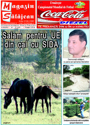 Ediţia de acum 20 de ani