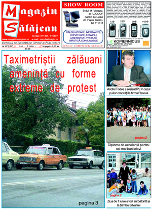 Ediţia de acum 20 de ani