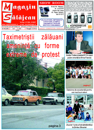 Ediția de acum 10 ani
