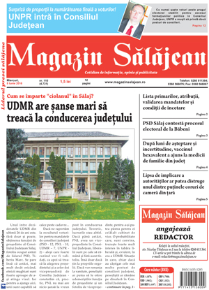Ediția de acum 10 ani
