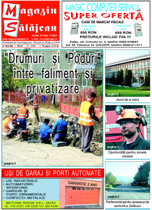 Ediţia de acum 20 de ani