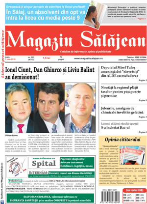 Ediția de acum 10 ani