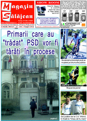 Ediţia de acum 20 de ani