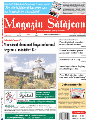 Ediția de acum 10 ani